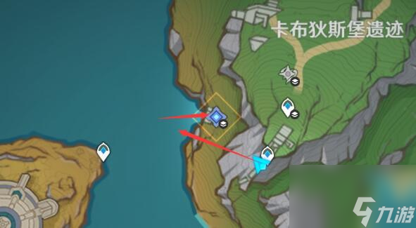 原神流星的投矛任务