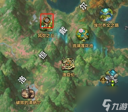 《命运方舟》11月22日新版本减负与便利性优化