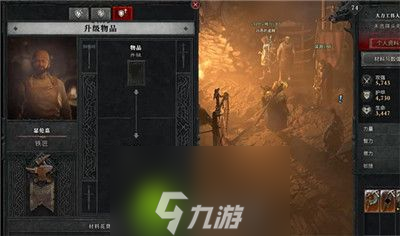 暗黑破坏神4蓝装能升到黄装吗-暗黑破坏神4蓝装升到黄装介绍
