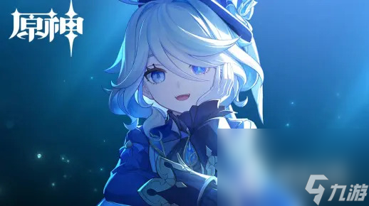 《原神》芙宁娜传说任务剧情PV-「轻涟」公布