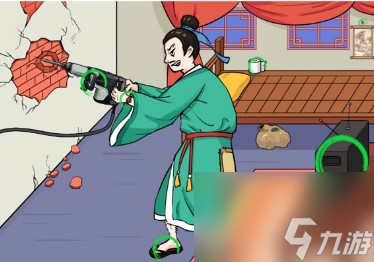 《文字玩出花》凿壁借光怎么玩