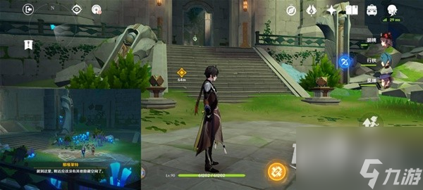 《原神》4.2魔神任务主线秘境宝箱收集攻略