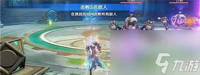 《原神》迷城战线水镜篇第一关过关方法介绍