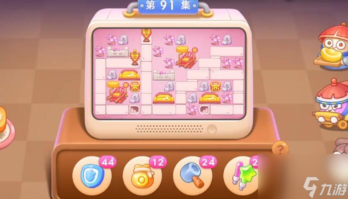 保卫萝卜4秋妃传第91关攻略