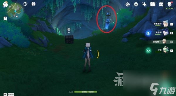 《原神》4.2隐藏传送锚点开启方法 佩尔曼雅问题答案