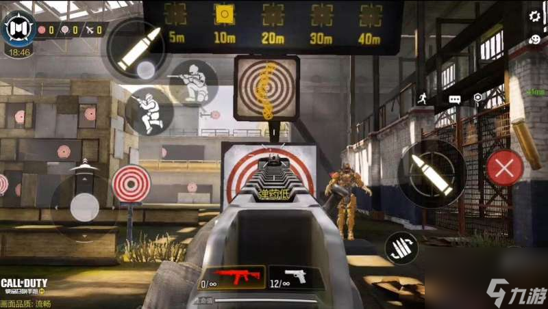 使命召唤手游步枪推介