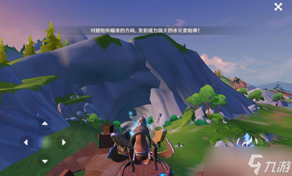 《原神》4.2伊犁耶林区隐藏锚点开启方法