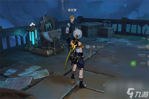 原神协助克兰茨操作终端任务指南