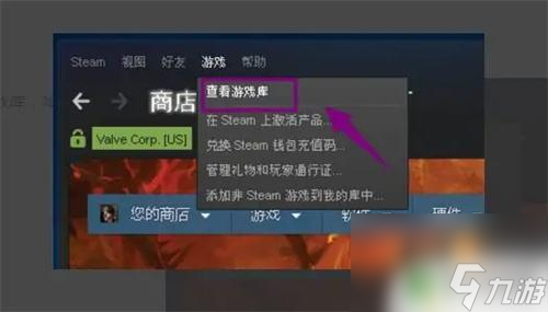 gta5任务存档没了怎么办 GTA5存档消失怎么找回