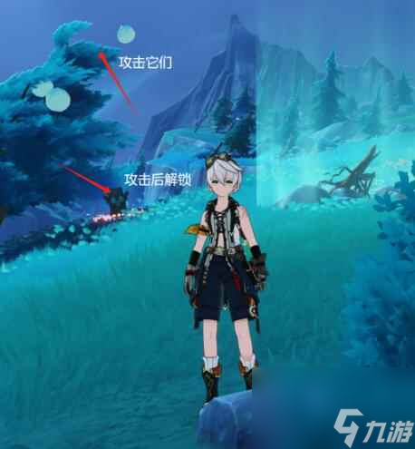 《原神》畏惧我在风中的怒火成就达成方法