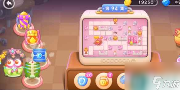 保卫萝卜4秋妃传第94关通关攻略