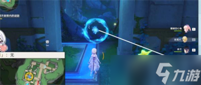 《原神》4.2丘比特的爱人任务攻略分享