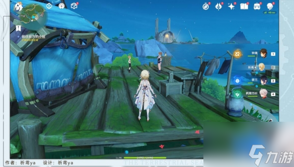 原神4.2流浪汉与小屁孩任务怎么做