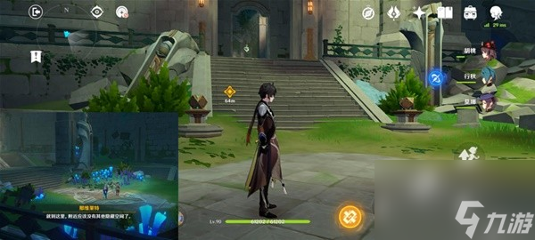 《原神》4.2魔神任务主线秘境宝箱收集攻略
