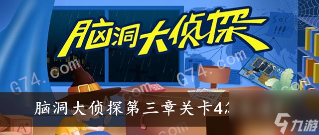 玩转建筑，打造完美大陆棚子（以堆叠大陆棚子建造方法介绍为主题，让你变身建筑大师）