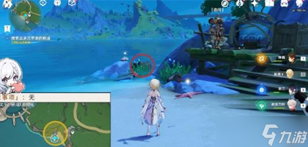 原神流浪汉与小屁孩任务怎么做