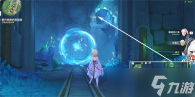 《原神》4.2丘比特的爱人任务完成方法一览