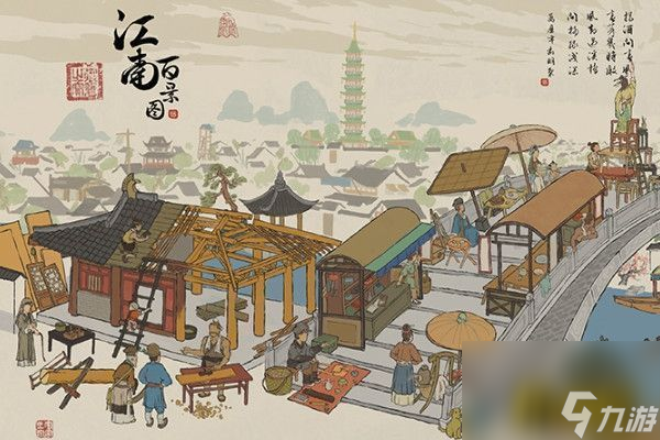 元宵厨艺大赛玩法攻略 江南百景图元宵厨艺大赛怎么玩