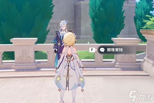 《原神》芙宁娜传说任务第一章过法攻略分享