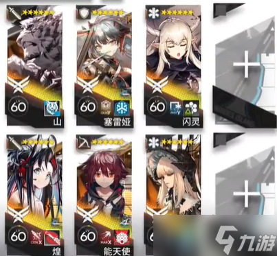 明日方舟崔林特尔梅之金EX6突袭摆完挂机