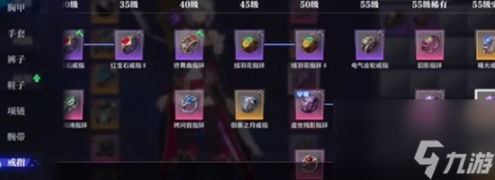 晶核如何提升抗魔值 提升抗魔值的详细方法和步骤