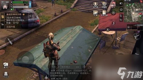 离开夏尔镇方法 明日之后夏尔镇地图怎么进