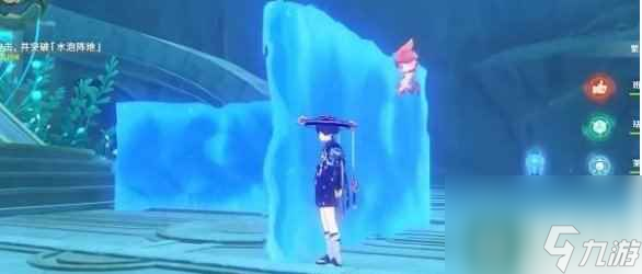 《原神》4.2溪舟的尾波任务攻略