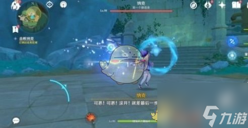 原神一场预期内的谎言任务怎么过-一场预期内的谎言任务攻略