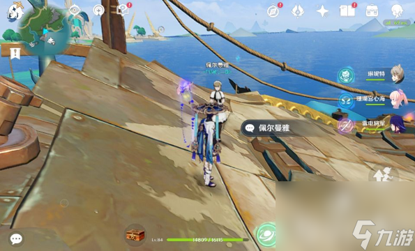 《原神》伊犁耶林区隐藏锚点如何开启 伊犁耶林区隐藏锚点开启方法