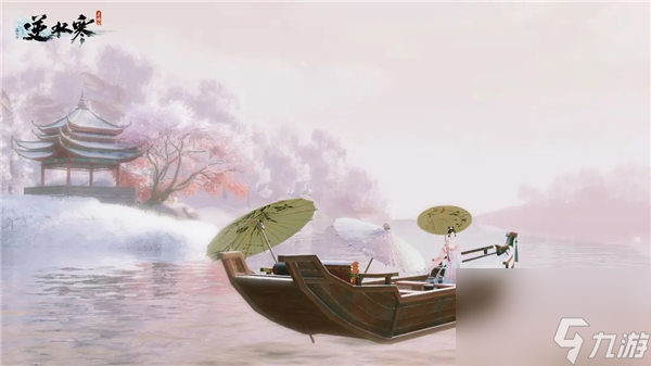 逆水寒1.2.1版本新江湖身份有那些 逆水寒1.2.1版本新江湖身份介绍