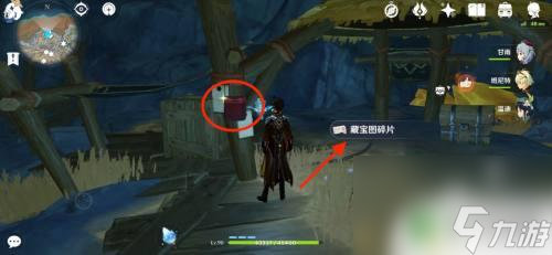 原神地下矿区铁门后面流明石 原神层岩巨渊铁门后流明石获取攻略