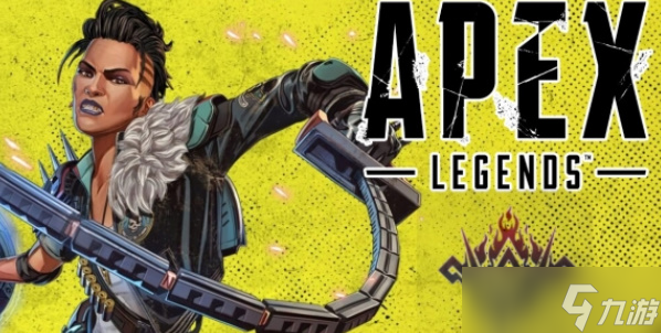《apex》賽制加分機(jī)制
