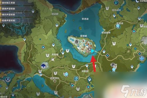 原神蒲公英种子怎么采取 如何在原神中采集蒲公英种子