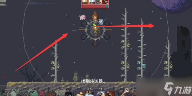 雨中冒险回归荣耀神器怎么获取