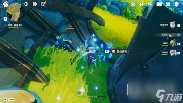 原神4.2无格律自由诗任务怎么做