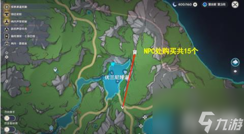 原神初露之源怎么获得（初露之源获取方法）