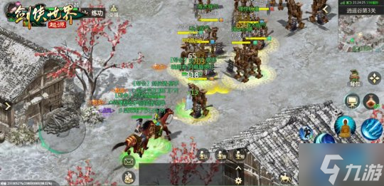 新门派峨眉！《剑侠世界：起源》峨眉论剑资料片11.22上线