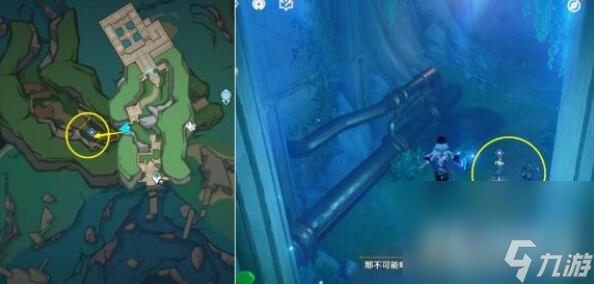 《原神》乌鸦还是乌鸦成就获得方法