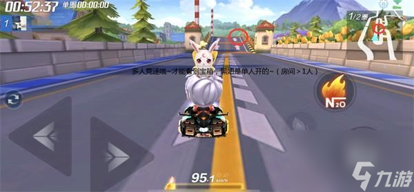 S4赛季声名鹊起挑战任务汇总攻略 <a id='link_pop' class='keyword-tag' href='https://www.9game.cn/paopaokadingche1/'>跑跑卡丁车手游</a>S4赛季第六周挑战任务攻略