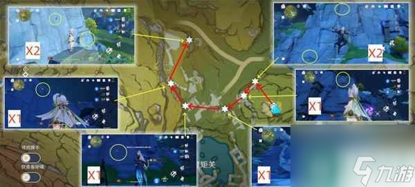 《原神》4.2白術(shù)突破材料琉璃袋收集路線