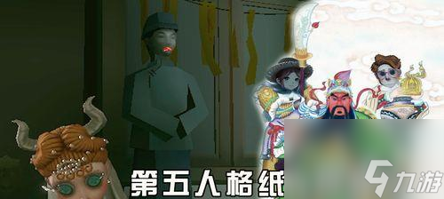 探索第五人格唐人街地的神秘世界（游戏中的各种谜题和挑战，让你欲罢不能）
