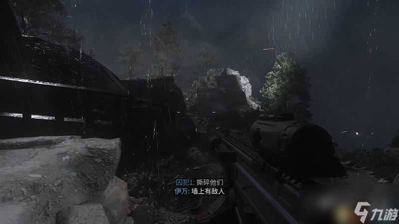 《使命召喚20：現(xiàn)代戰(zhàn)爭3》圖文攻略 全劇情流程戰(zhàn)役攻略