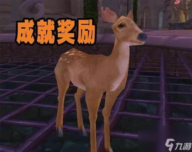 魔兽世界刺喉幼龙在哪怎么获得（刷新时间及获得方法详解）