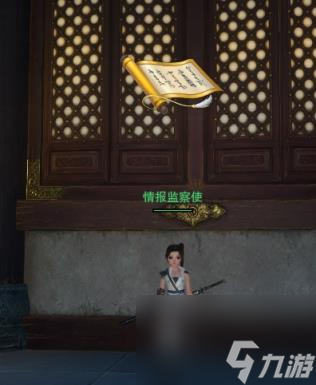 剑网3门派跟宠第二只获得方法