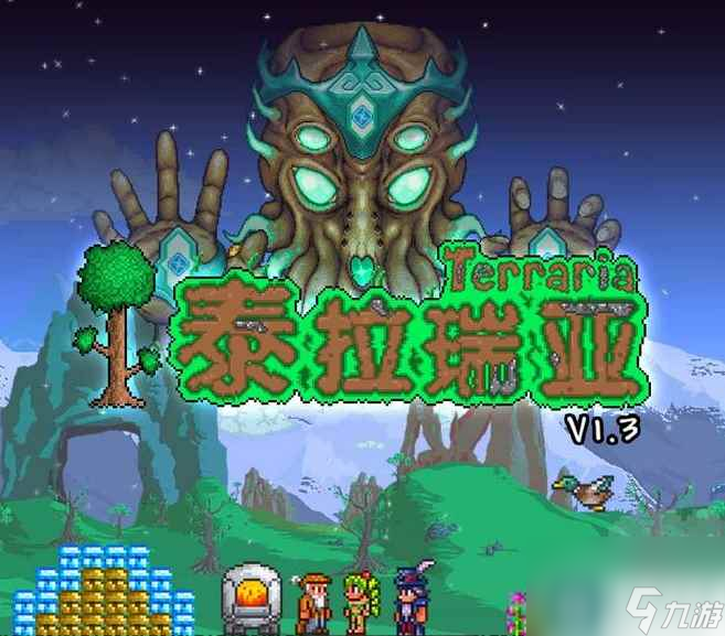 泰拉瑞亚怎么装6个蠕虫围巾 _泰拉瑞亚蠕虫围巾放在背包里