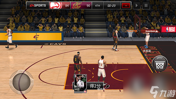 篮球游戏《NBA LIVE》手游版的手感如何（《NBA LIVE》手游可以看NBA动态吗）「2023推荐」