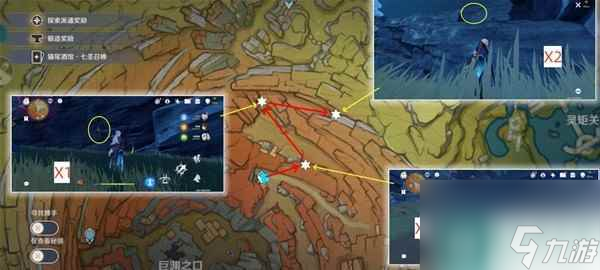 《原神》4.2白術(shù)突破材料琉璃袋收集路線