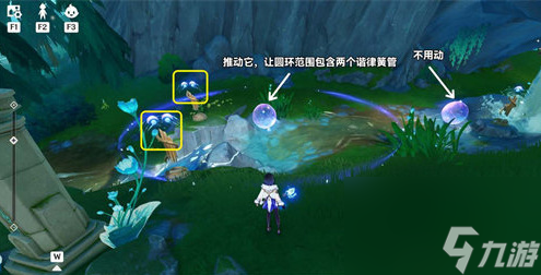 原神幽林雾道解谜机关怎么解谜 幽林雾道解谜机关解密方法一览