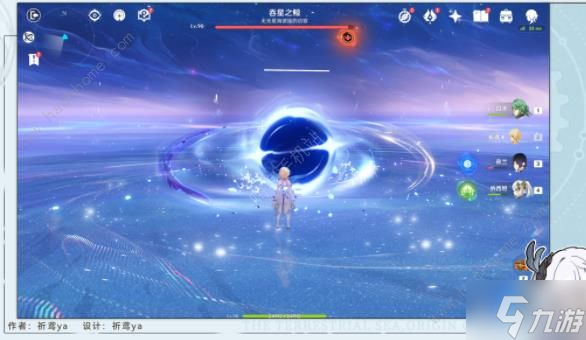 原神莫尔泰区战斗成就攻略 我们是万众一体、银河搭便车指南怎么得