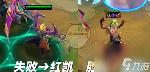 金铲铲之战S10五费卡凯隐技能介绍介绍